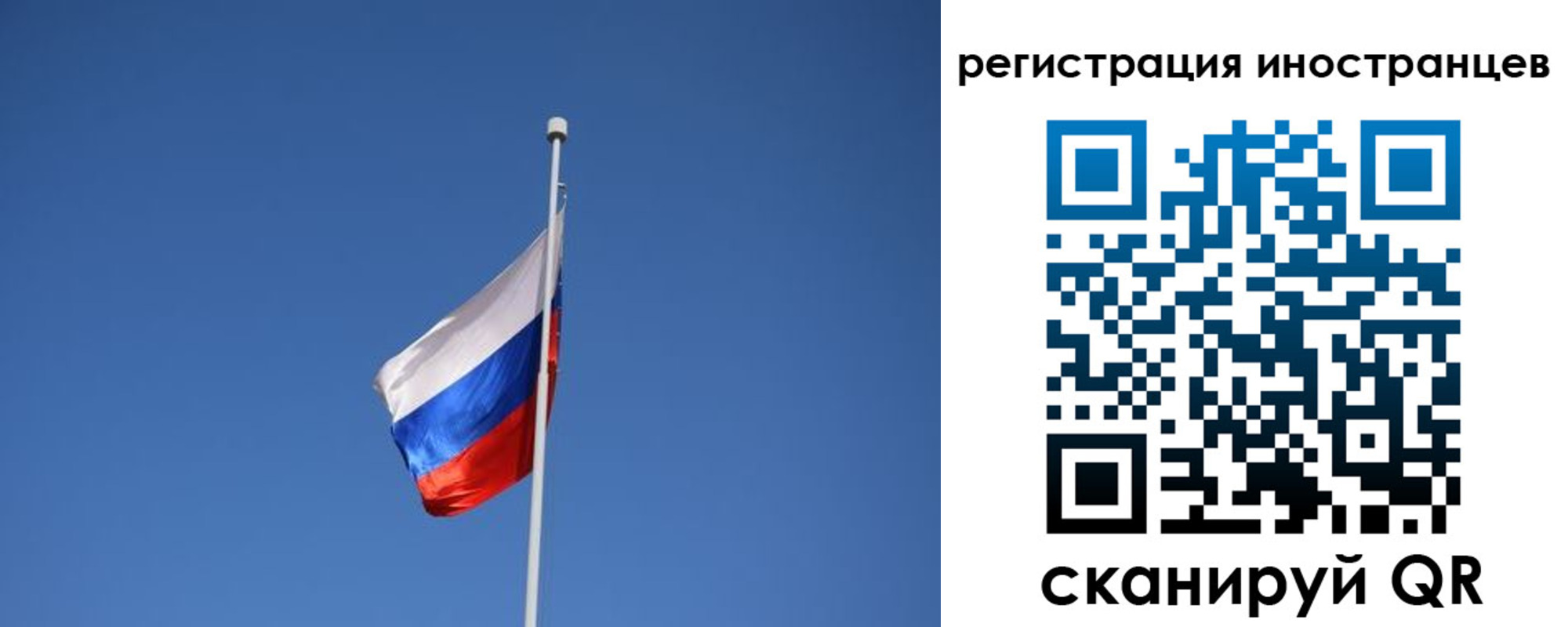 где прописаться в Далматово