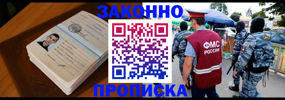 форма 3 в Далматово